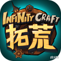 ػInfinityCraft԰