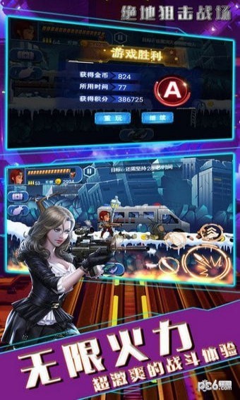 ؾѻս԰ͼ