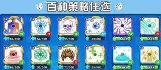 ս԰ͼ