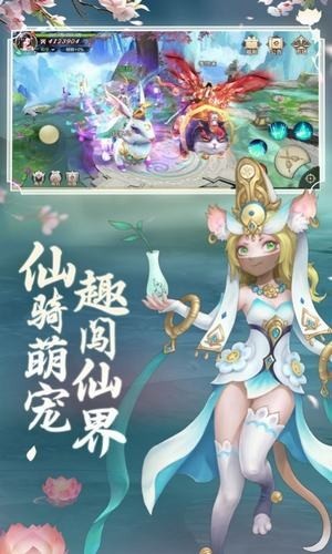 ϵ԰ͼ