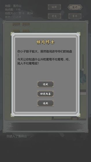 Ѻϳ԰ͼ