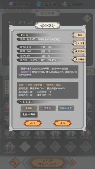 Ѻϳ԰ͼ