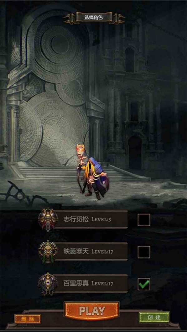 ֮ص԰ͼ