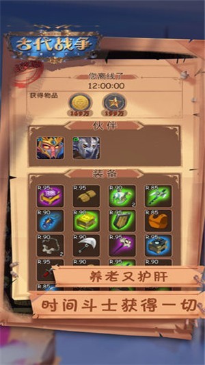Ŵս԰ͼ