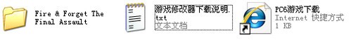 ƵɳͻϮ԰ͼ
