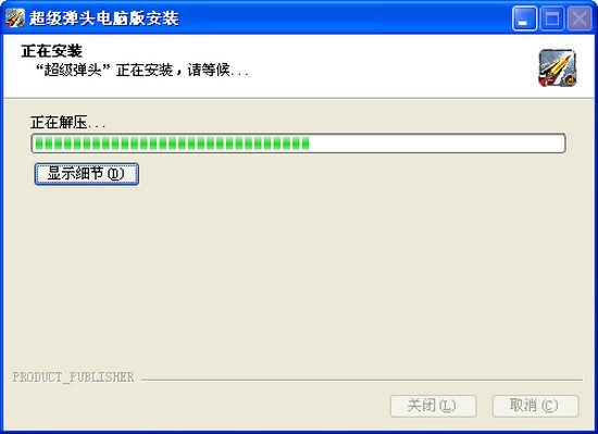 ͷ԰ͼ