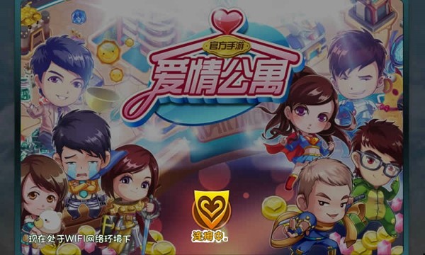 鹫Ԣε԰ͼ