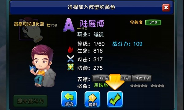 鹫Ԣε԰ͼ