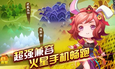 ˫2԰ͼ