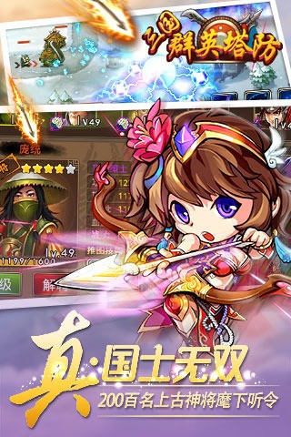 ȺӢ԰ͼ