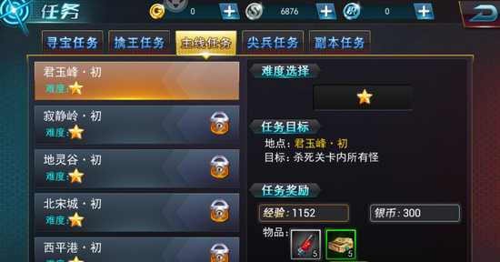 ǹͻ԰ͼ