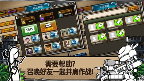 ͨս3԰ͼ