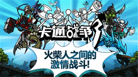ͨս3԰ͼ