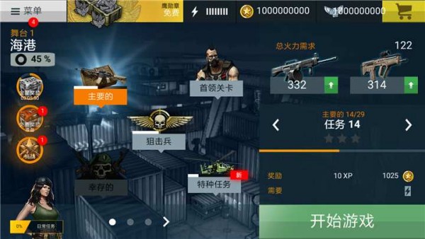 Ҫ2԰ͼ