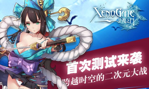 ֮ŵ԰ͼ