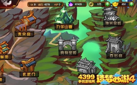 4԰ͼ