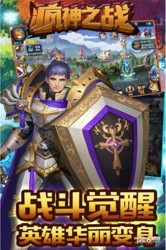 ֮ս԰ͼ