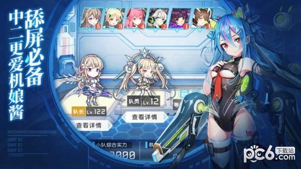 ʳμƻ԰ͼ