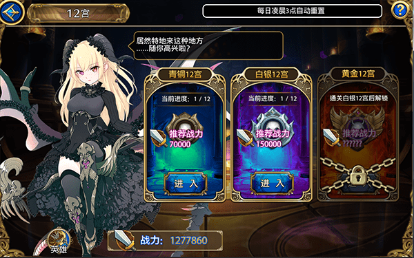 ս԰ͼ