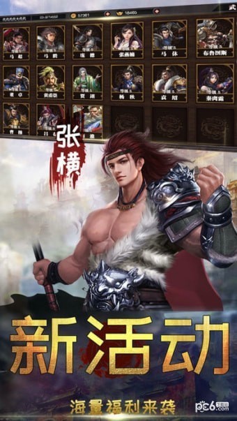 ¼԰ͼ