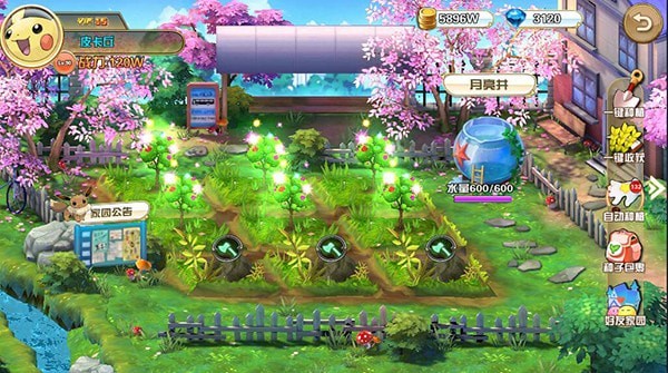 뾫2԰ͼ