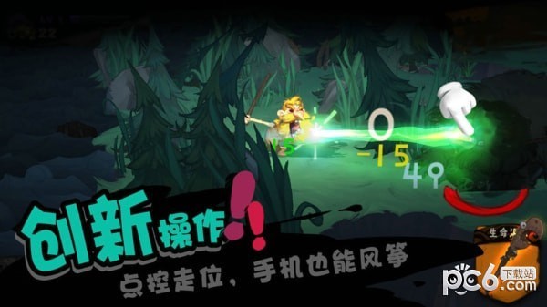 Solo Knight԰ͼ