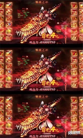 ޾ŵ԰ͼ
