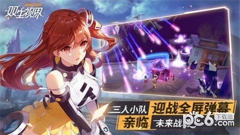 ​˫ӽ԰ͼ