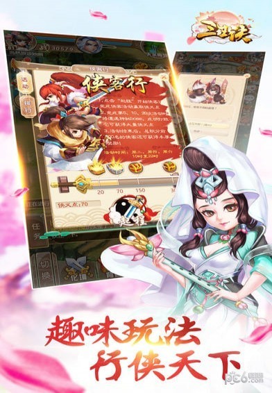 ԰ͼ
