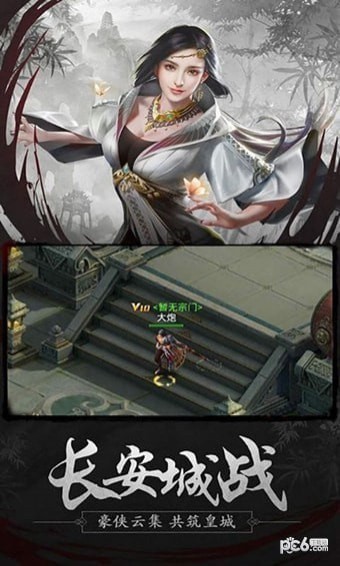 ɽҹ͵԰ͼ