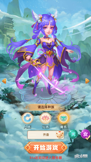 ħ¼԰ͼ