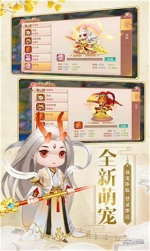 ˮ԰ͼ