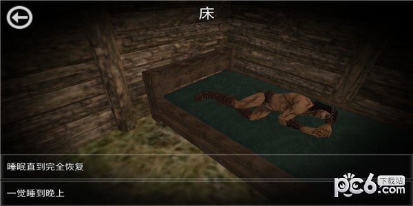 ʽҰ˵԰ͼ
