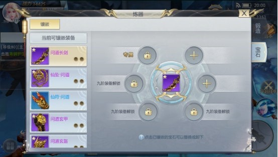 Ե԰ͼ