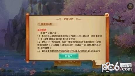 µ԰ͼ