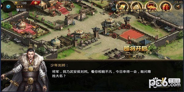 콫԰ͼ