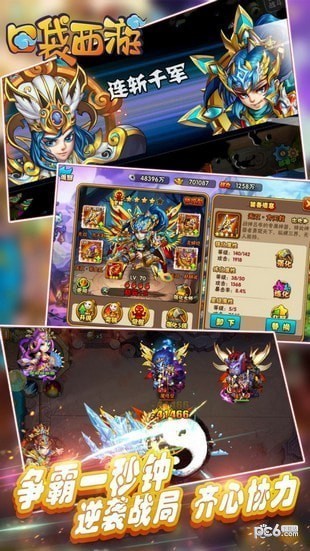 ڴε԰ͼ