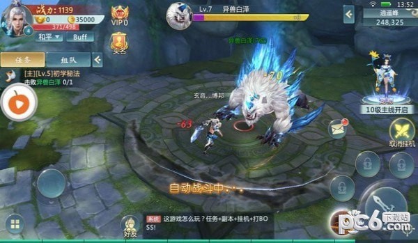 绪԰ͼ