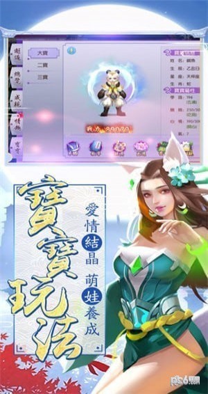 յ԰ͼ