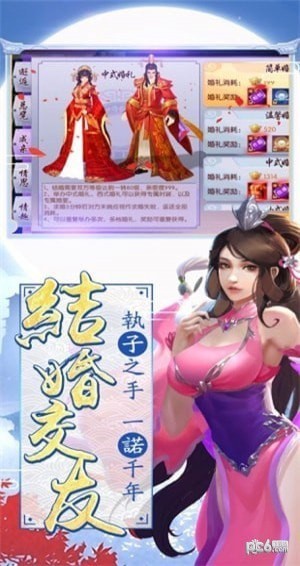 յ԰ͼ