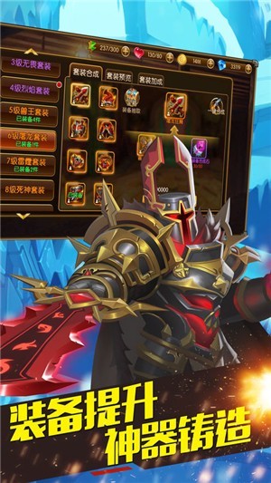 ֮ս԰ͼ
