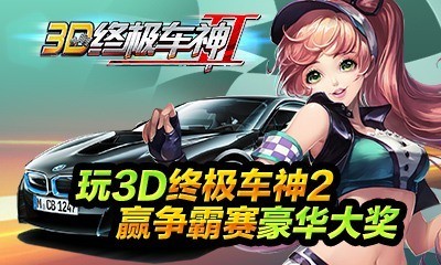 3Dռ2ͼ