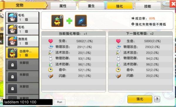 㵺԰ͼ