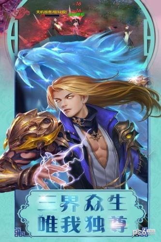 ε԰ͼ