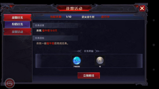 漣ǿߵ԰ͼ