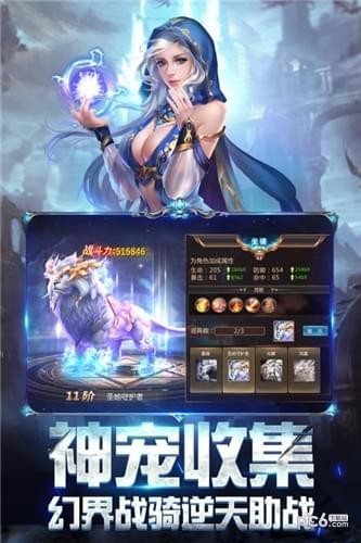 漣֮԰ͼ