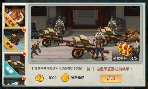 Хݵ԰ͼ