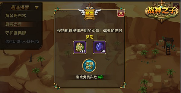 ս֮ӵ԰ͼ