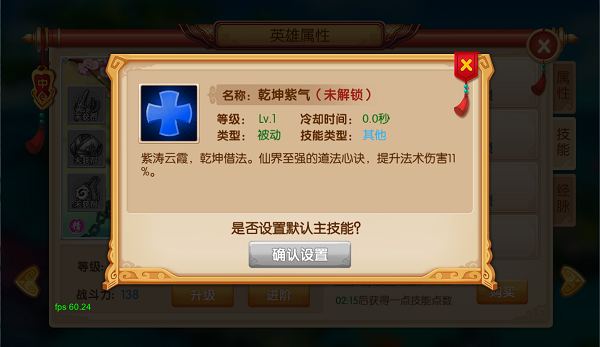 Եε԰ͼ