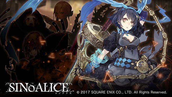 SINoALICE԰ͼ